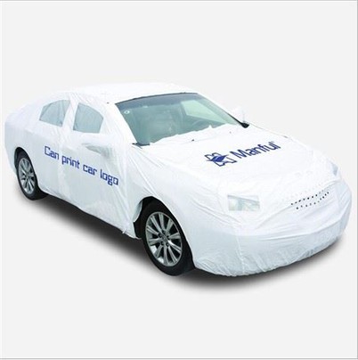 מגן אוטומטי לשינוי מגן לרכב חדש